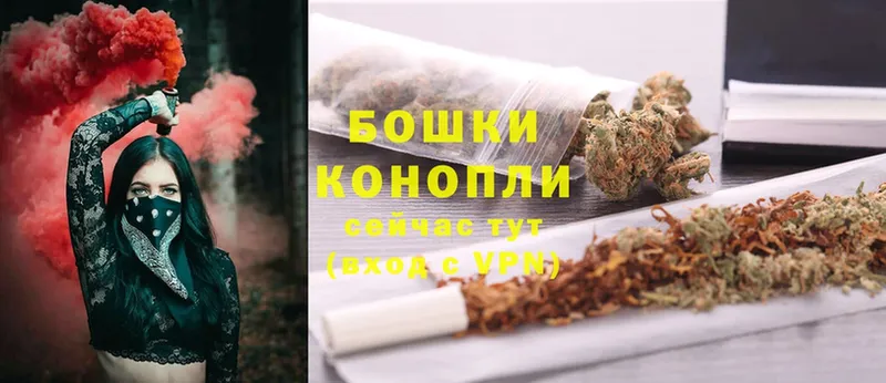 Конопля LSD WEED  Джанкой 